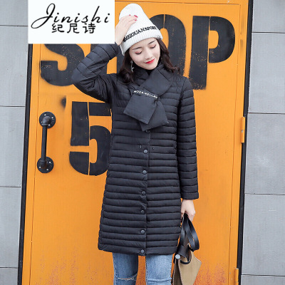 纪尼诗女装2018秋冬季新款羽绒服女轻薄款修身大码中长款棉衣外套
