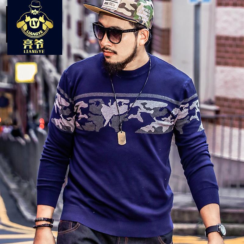 特价秋季大码男装针织衫宽松加肥大号胖子深色