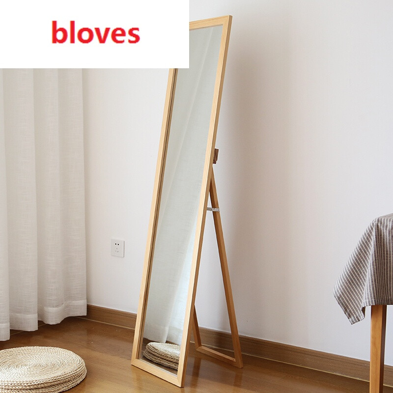 bloves-简约实木落地穿衣镜落地地全身镜卧室支架试衣镜子壁挂镜35cm