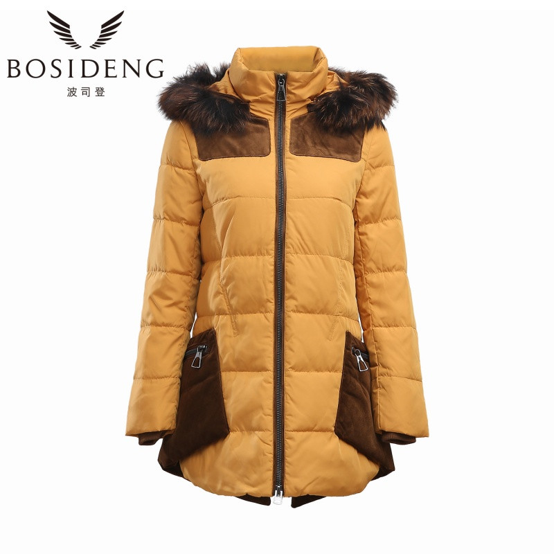 bw9新款波司登正品专柜反季促销女式中长款羽