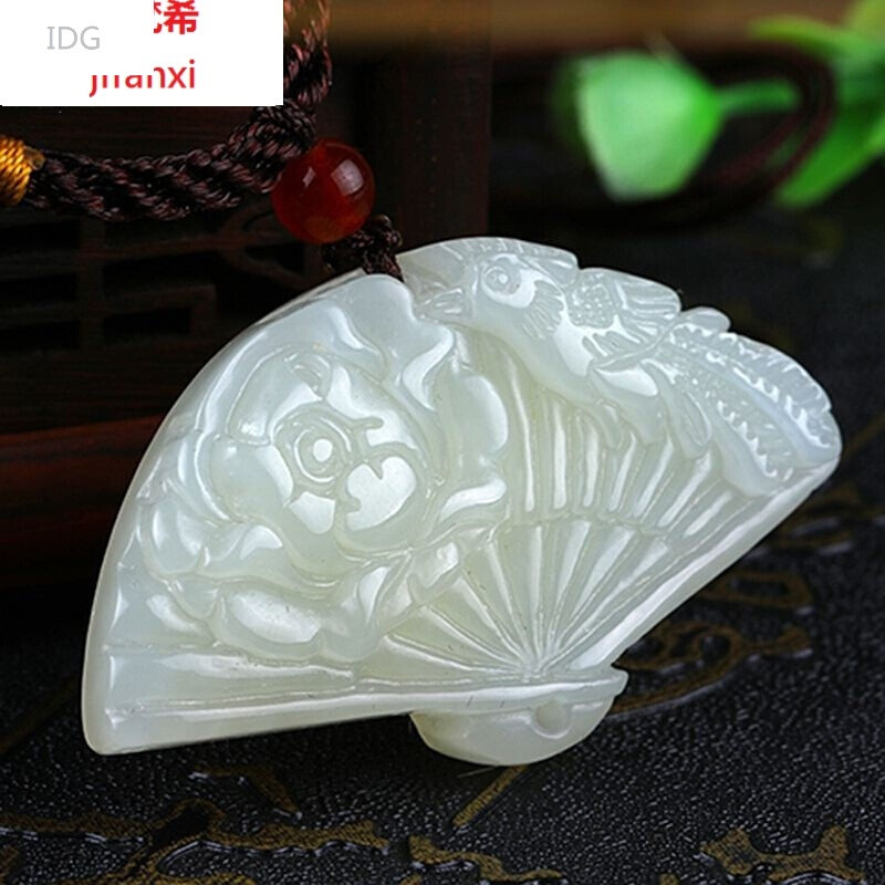 idg- 和田玉白玉吊坠 白玉凤戏牡丹挂件玉扇子玉坠玉佩