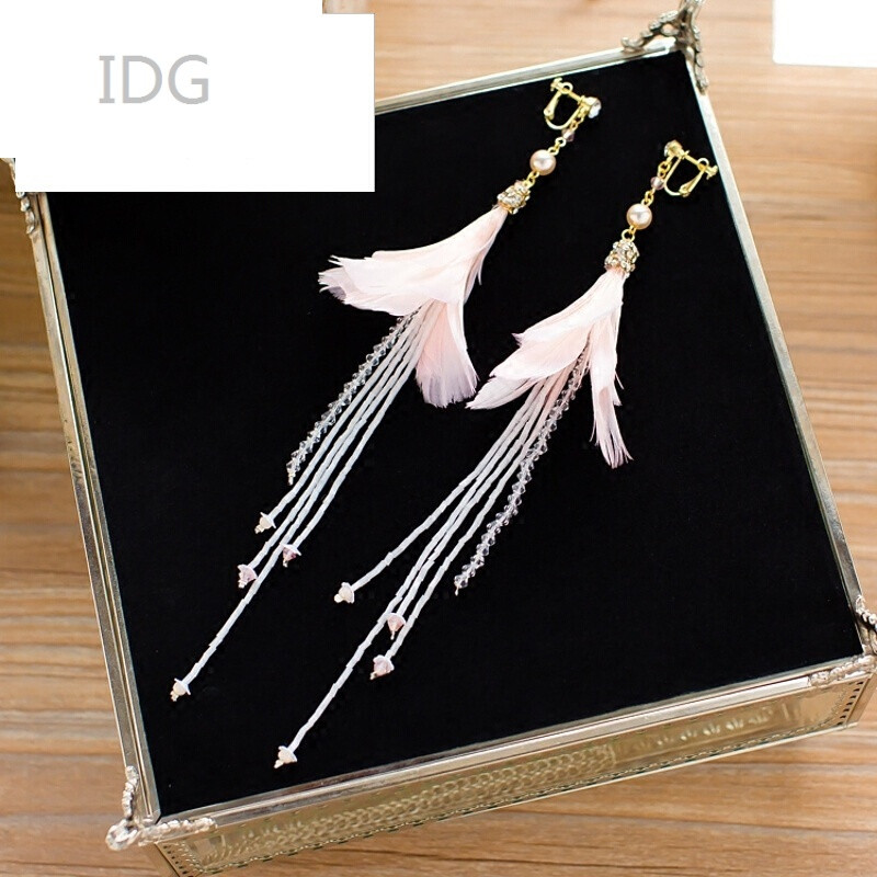 idg韩式粉色羽毛耳环新娘长款耳饰结婚纱婚纱礼服配饰品清璇