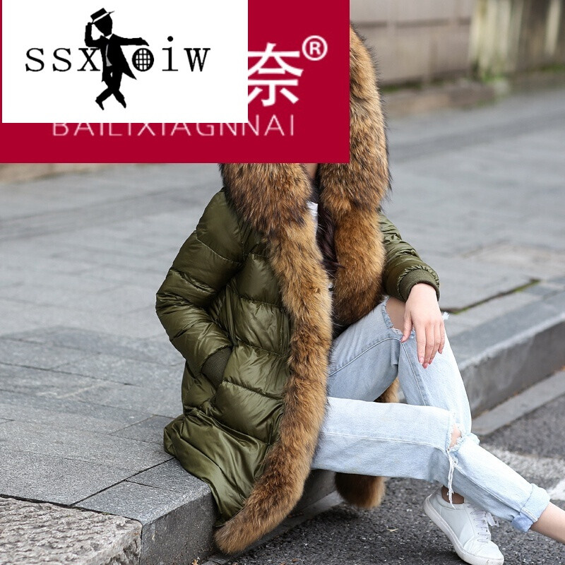 来自星星你派克大衣女中长款军绿皮草外套貉子毛内胆风衣秋冬女军绿色