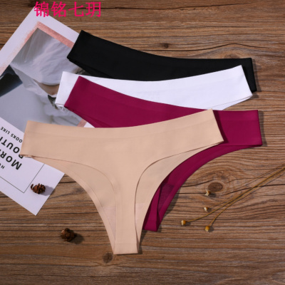 锦铭七玥丁字裤 女士内裤性感冰丝无痕一片式低腰三角裤