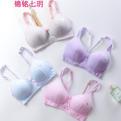 锦铭七玥棉背心少女文胸 舒适透气蝴蝶结可爱学生内衣 发育期文胸小背心