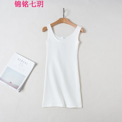 锦铭七玥2017夏季韩版棉背心女中长款色打底小背心吊带女修身百搭背心