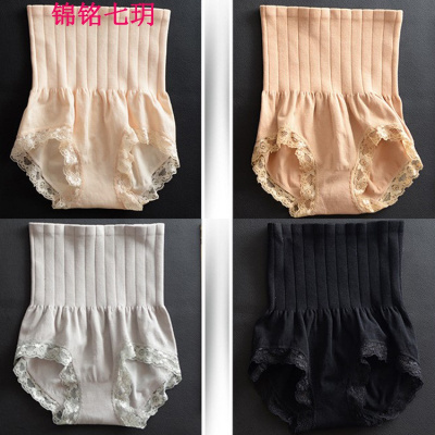 锦铭七玥日本高腰收腹裤MUNAFIE女士提臀蕾丝三角裤塑身美体内裤