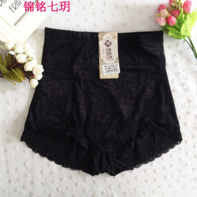 锦铭七玥新款高腰高弹提花美体收腹裤塑身裤束腹提臀女士内裤