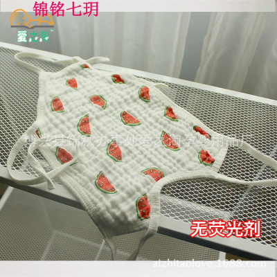 锦铭七玥Muslin纱布婴儿服 夏季新生儿连腿肚兜纱布四层护肚儿童肚兜