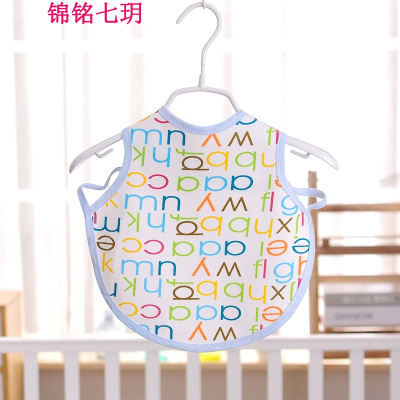 锦铭七玥新生儿口水巾 印花婴儿防水防脏围兜 肚兜是宝宝吃饭衣 母婴用品