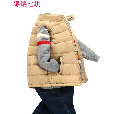 锦铭七玥儿童羽绒马甲反季中大童装男童女童宝宝羽绒背心轻薄外套马夹坎肩