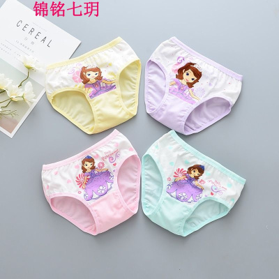 锦铭七玥厂18新款儿童内裤女宝宝卡通小公主女童全棉内裤