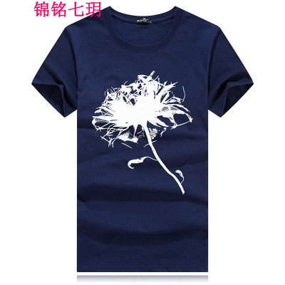 锦铭七玥时尚男士个性印花短袖T恤新款男装棉运动T恤男装大码圆领T恤