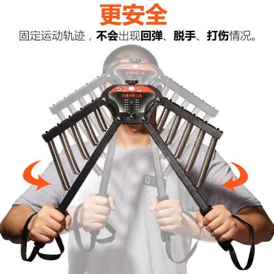 健身器材家用可调节臂力器40kg臂力棒50公斤60公斤拉力器扩胸器男