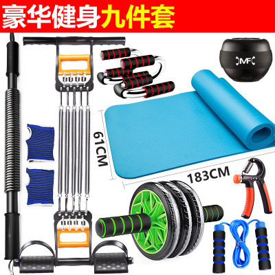 健腹轮套装家用锻炼腹肌轮臂力器俯卧撑支架仰卧体坐健身器材套装