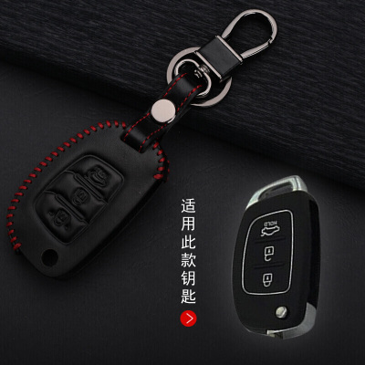适用现代汽车钥匙包IX25IX35瑞纳名图朗动全新胜达手缝真皮小车遥控套A款折叠皮扣红线