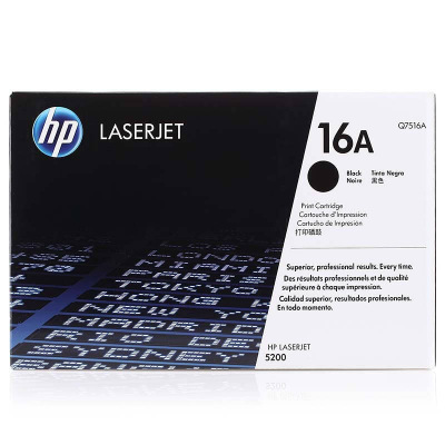 惠普(HP)Q7516A 黑色硒鼓 16A(适用LaserJet 5200 5200n 5200LX)