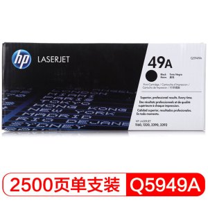 惠普(HP)Q5949A 黑色硒鼓 49A(适用LaserJet 1160 1320 3390 3392打印机) 黑色
