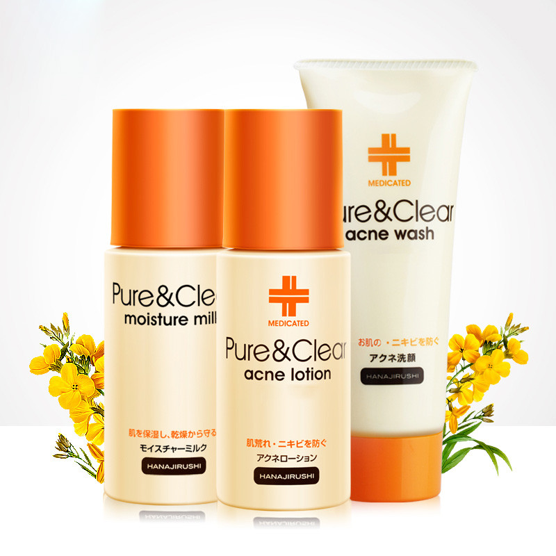 洗面奶水乳补水保湿淡化痘印粉刺提亮肤色男女化妆品 花印