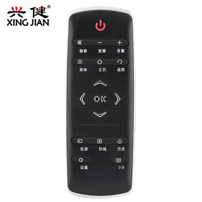 适用于TCL王牌智能电视机遥控器RC321SCI1通用RC320SCI1LC11RC320LCI1