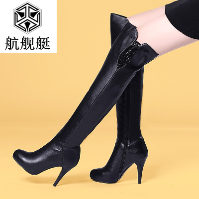 冬全真皮靴子圆头酒杯跟高跟长筒靴过膝长靴全牛皮显瘦防水台棉靴