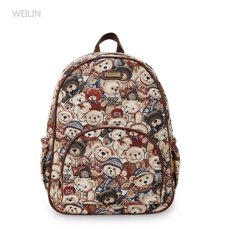 WEILIN双肩包女书包精灵熊背包女旅行包 蔚林女士双肩包型号【价格 图片 品牌 报价】-苏宁易购韩美莱服饰专营店