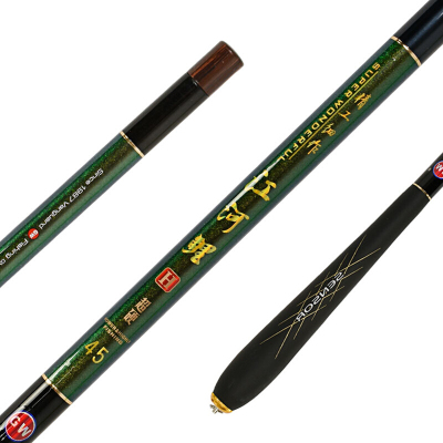 (GW)鱼竿鱼线江河鲤28调台钓轻硬碳素手竿钓鱼竿鲤鱼竿鲫鱼竿