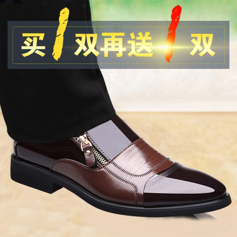 2017新款男士皮鞋男冬季加绒真皮尖头商务正