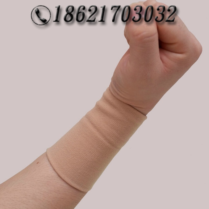 护手腕套护腕鼠标手腱鞘手男女保暖运动扭伤篮