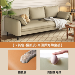 阿斯卡利(ASCARI)法式布艺沙发复古奶油风客厅公寓沙发小户型轻奢双人沙发