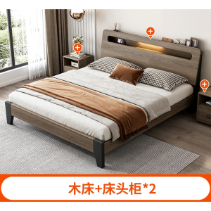木床现代简约双人床1.8米工厂1.5出租房经济型1.2m单人床架