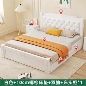 古达床现代简约1.5米1.8米单人床家用双人床小户型出租房床