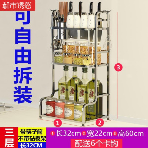 挂件三角架接水三角吸盘强力微波冰箱锅铲家用用品厨房用品厨房置物架壁挂架子落地置都市诱惑