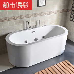 洗手浴缸通用型水池热水简易排水舒适混合水阀卫生间靠都市诱惑