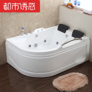 浴缸日式长方形左裙缸老年人落地式卫生间靠墙老人水槽洗浴简约环都市诱惑
