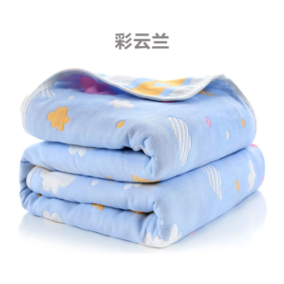 斜月三星家纺浴巾盖毯纯棉6层纱布洗澡巾婴儿被子毛巾被可做多种使用110*110cm彩云兰（童被）110*110cm