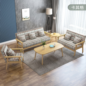 沙发布艺北欧简约现代客厅卧室古达单双人出租房简易小户型实木沙发椅