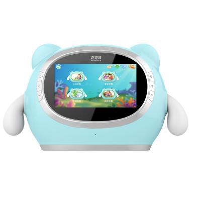 巴巴腾（BABATENG ）S1 KTV哆来咪家庭娱乐互动玩具亲子教育儿童早教机智能机器人 蓝色