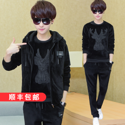 金丝绒卫衣套装男装三件套冬季连帽加绒加厚衣服休闲运动冬装外套