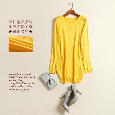 欧洲站早春新款时尚毛衣女 杨幂黄色羊毛衫