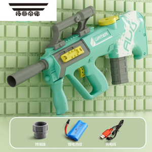 拓斯帝诺P90水枪电动连发儿童玩具喷水全自动高压强力大容量AUG男孩滋呲水