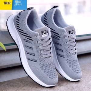 聚范男鞋夏季网面透气软底休闲鞋舒适镂空运动鞋男跑步鞋舒适工作鞋子