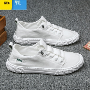 聚范夏季男鞋2024新款小白白鞋透气帆布老北京布鞋开车懒人一脚蹬潮鞋