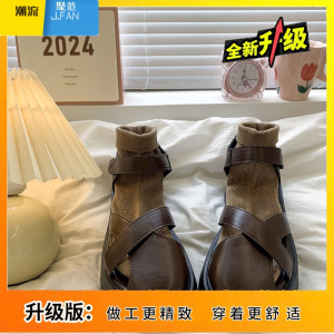 聚范厚底包头凉鞋女鞋子夏季2024新款高级感沙滩罗马鞋配裙子复古单鞋