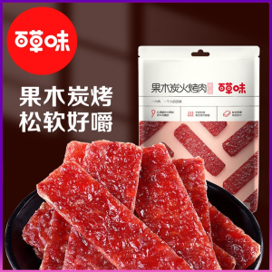 百草味(BE&CHEERY)-果木炭火烤肉70g猪肉脯肉干休闲零食网红熟食小吃