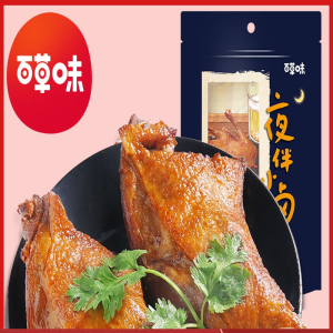 百草味(BE&CHEERY)-鸭腿100g五香卤味鸭货零食熟食