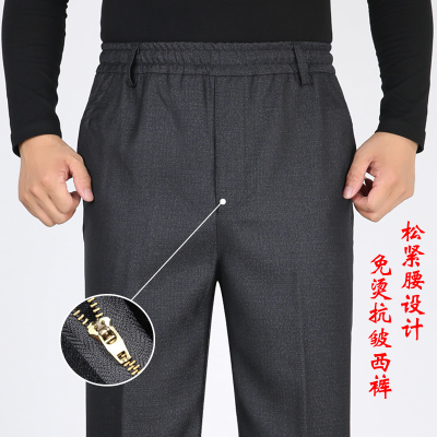 qmnz新款秋冬中老年男休闲长裤加厚加绒老年人松紧腰男裤子深档宽松厚款-定制