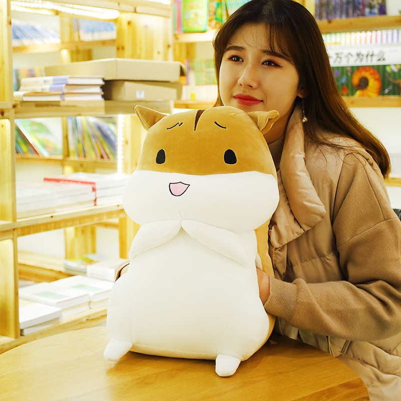 暖手抱枕捂手枕毛绒玩具仓鼠玩偶女孩可爱睡觉女生布娃娃公仔