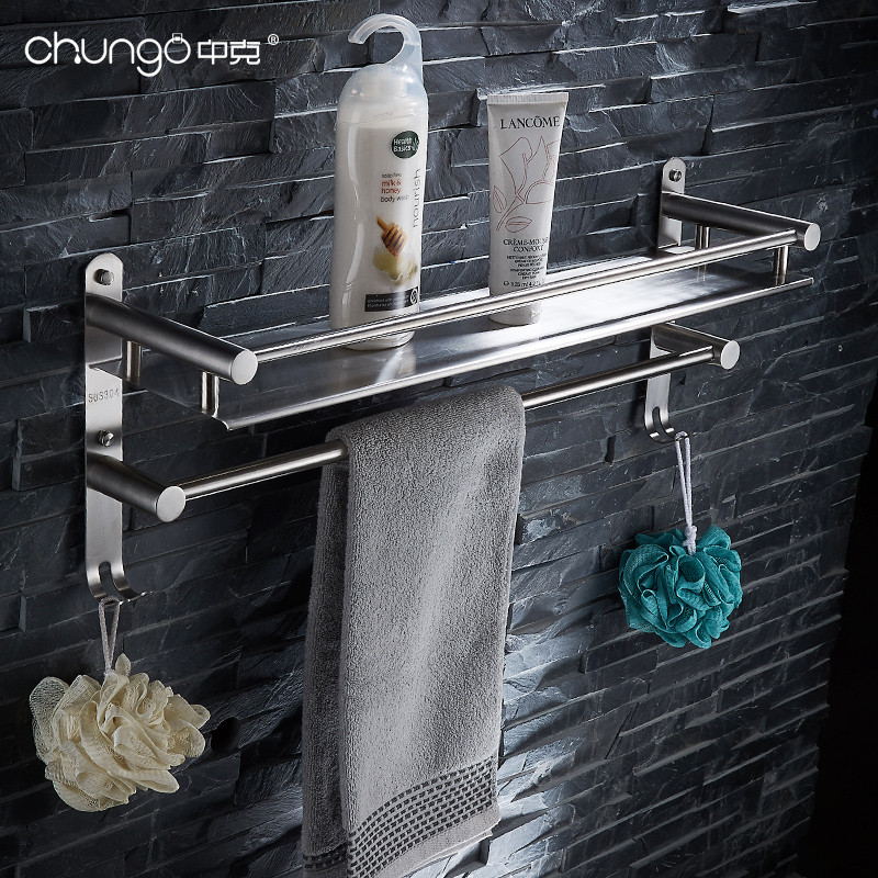 304不锈钢拉丝浴室挂件厕所洗手间壁挂卫生间置物架2层双层免打孔