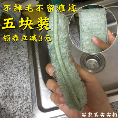 竹纤维洗碗擦魔力擦厨房洗碗海绵刷锅双面百洁布不沾油刷碗布